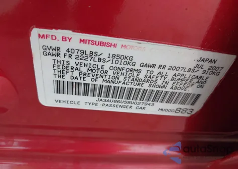 2008 Mitsubishi Lancer Gts из США, поврежденный, VIN JA3AU86U58U027943